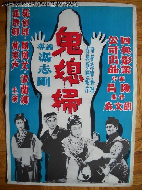 日本东北药科大学学位证办理